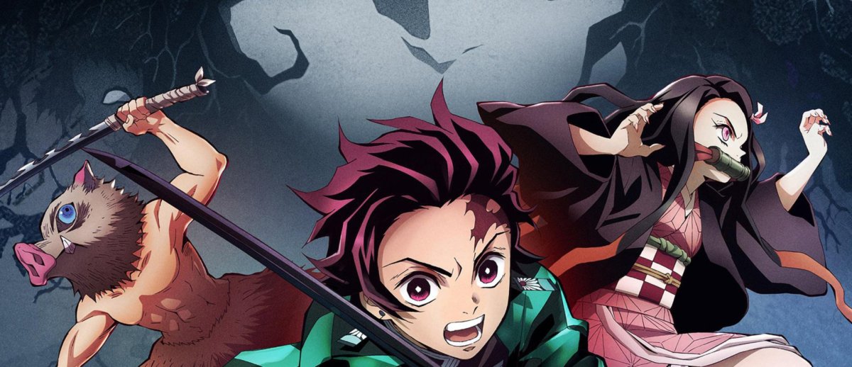 Клинок аниме клинок рассекающий демонов