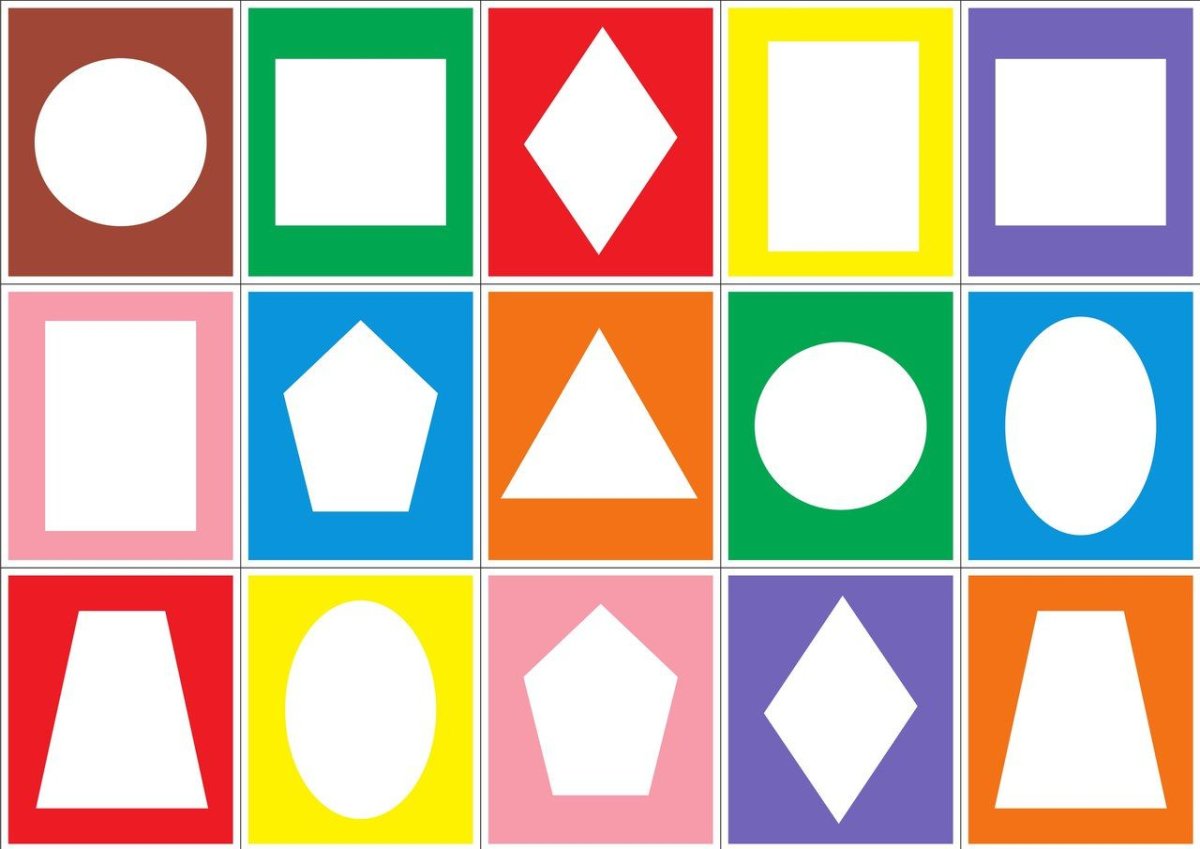 Новая Геометрическая фигура