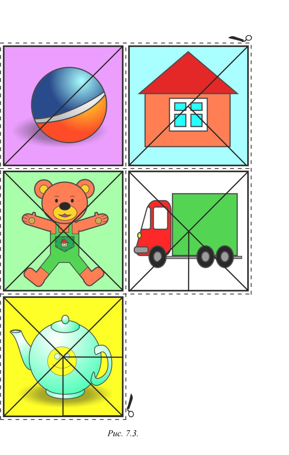 Яйцо Воскобовича Колумбово