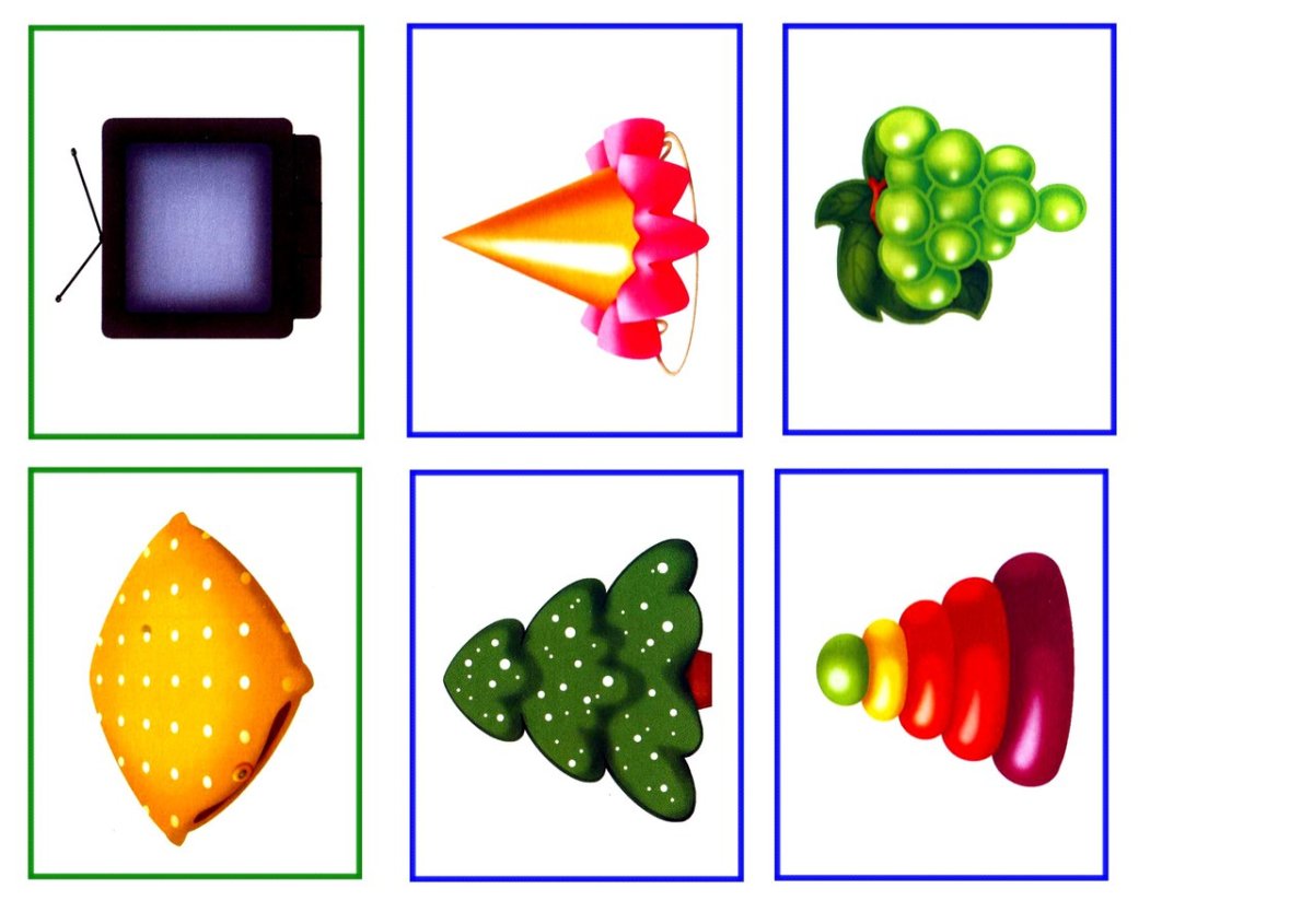 Большой, средний, маленький