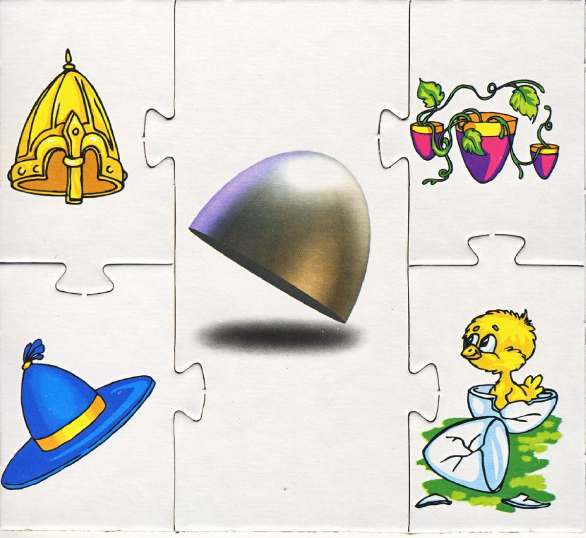 Таблица с геометрическими фигурами для детей