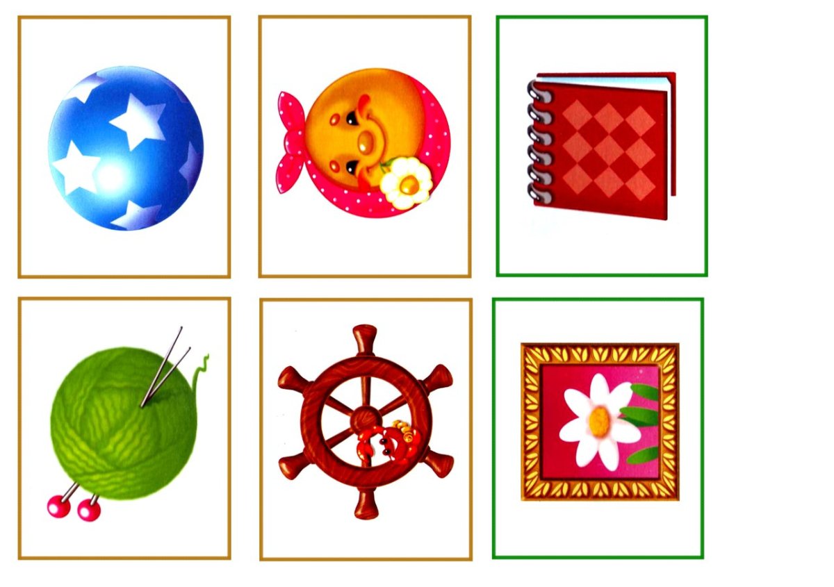 Математические пазлы для дошкольников