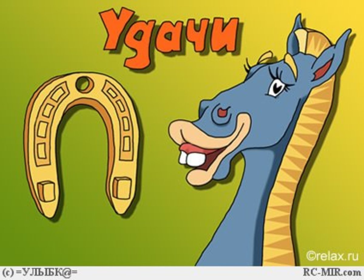 Поздравления с экзаменом сданным