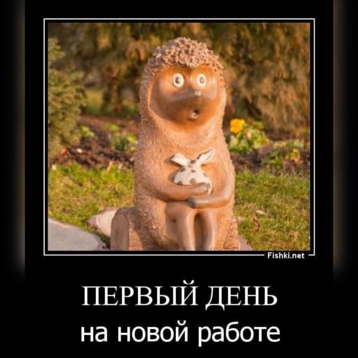 Красивые раскладки Деловые