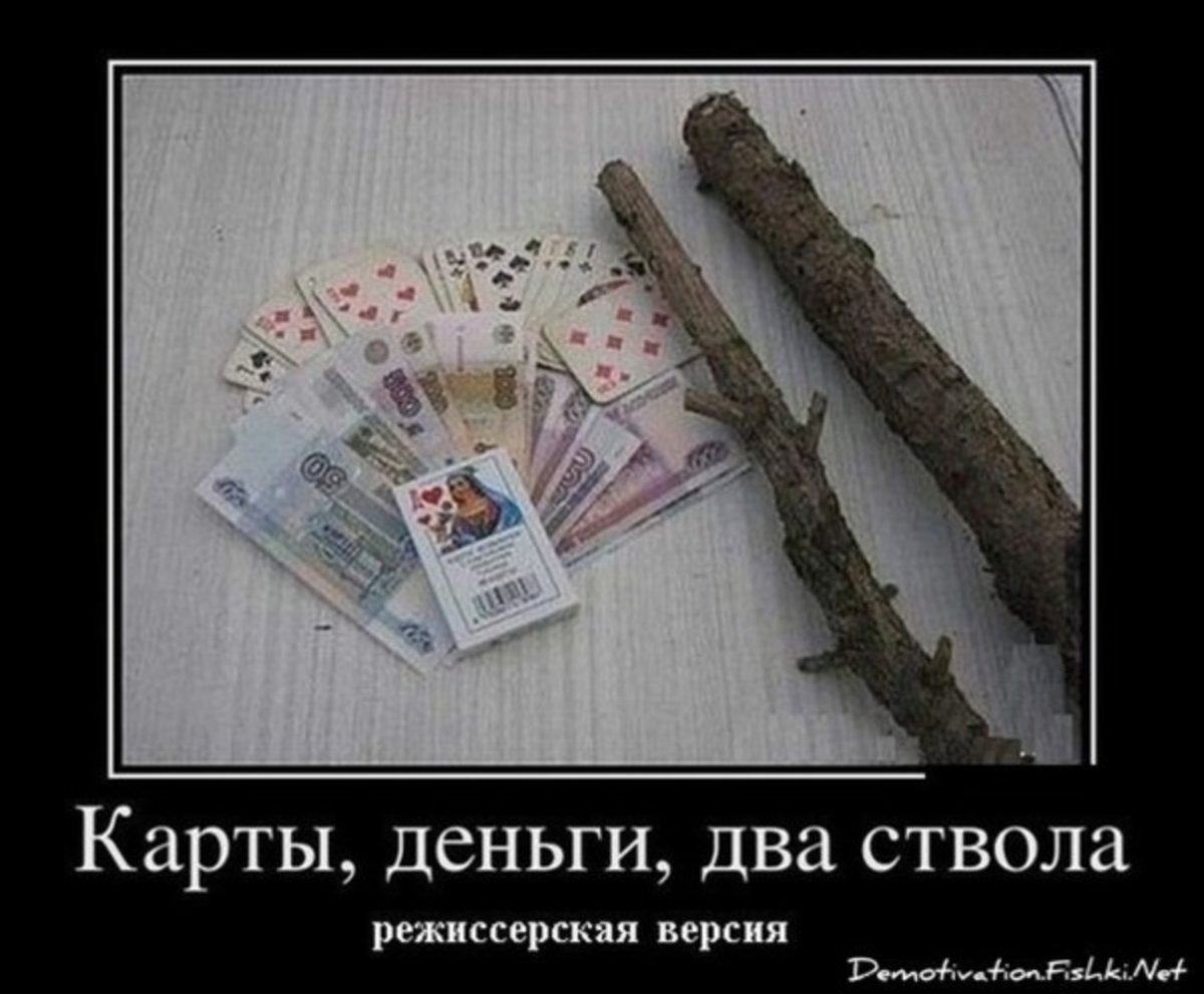 Анекдоты про переводчиков