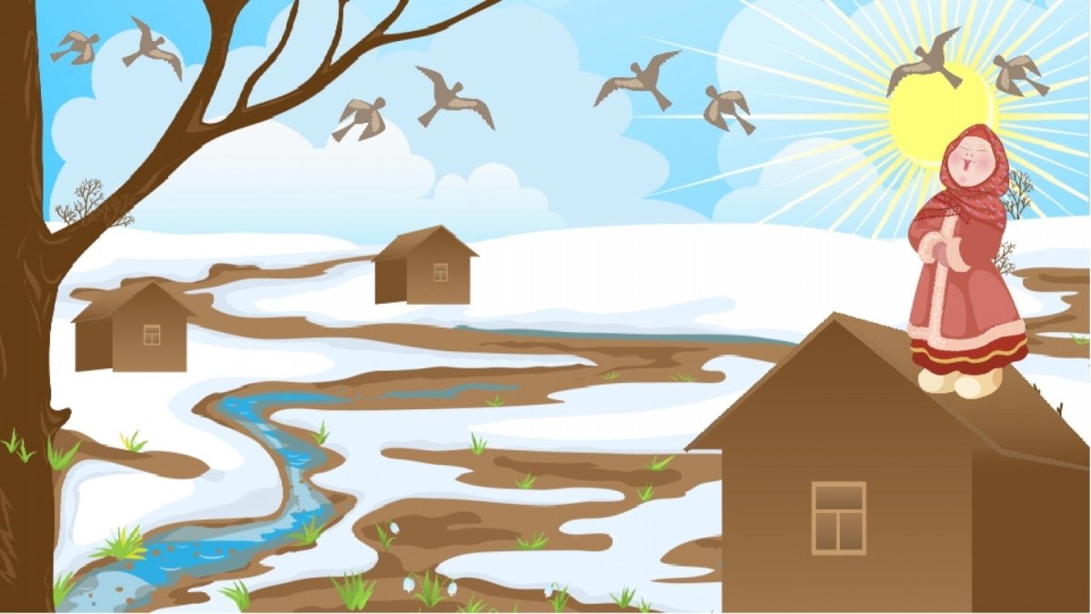 Жаворонки праздник открытки