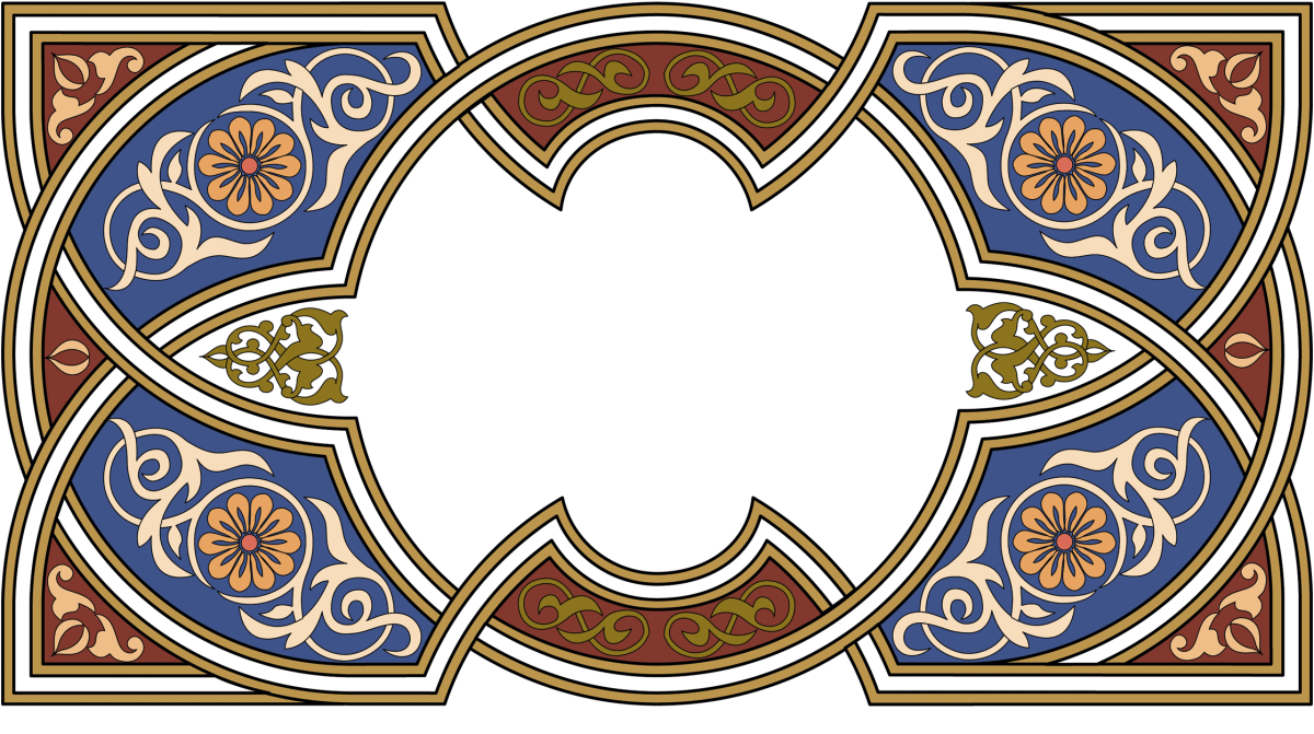 Арабский орнамент