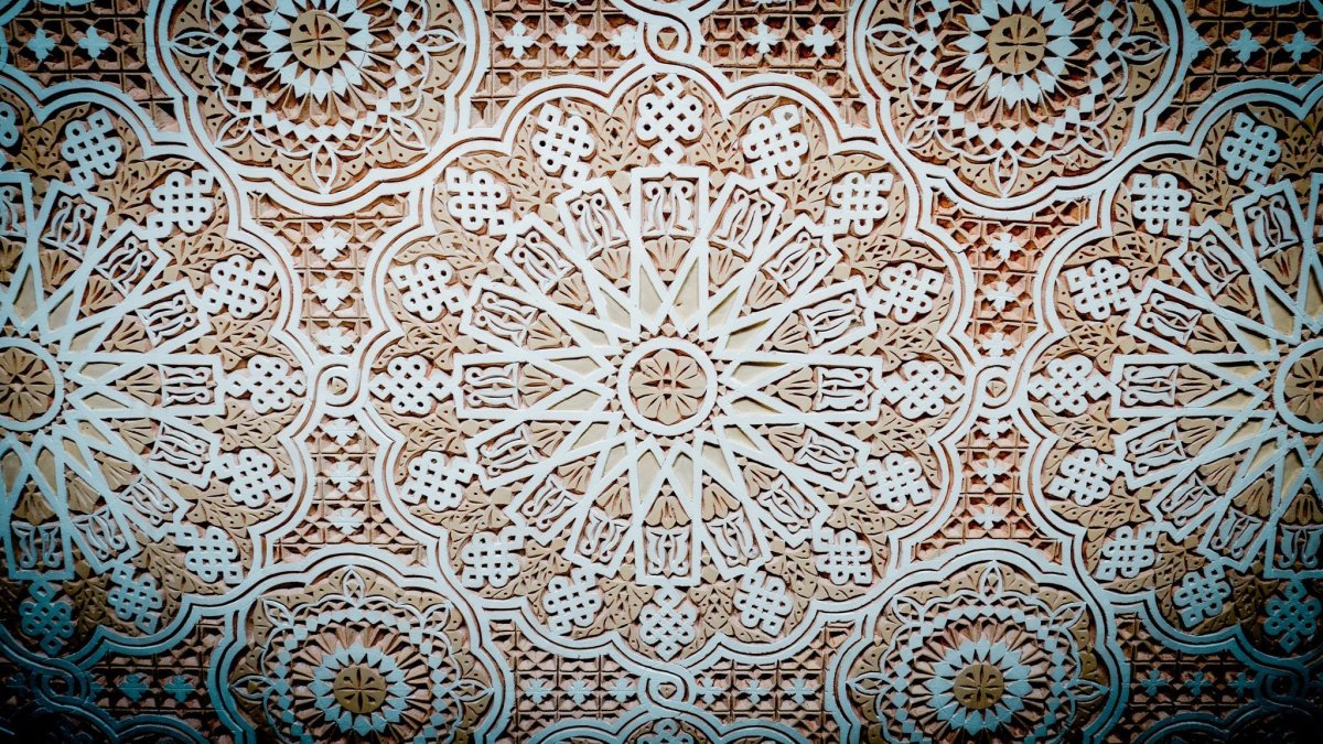 Орнаменты Узбекистана икат вектор