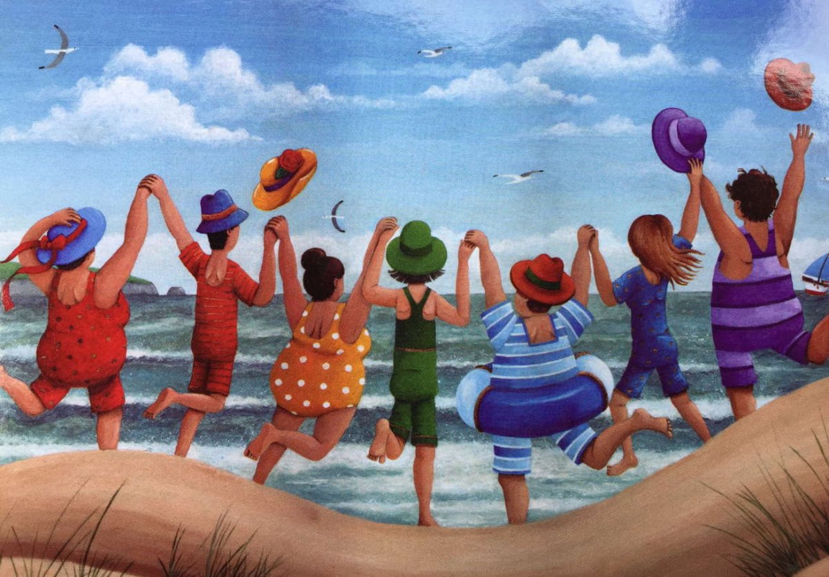 Вечеринка на работе