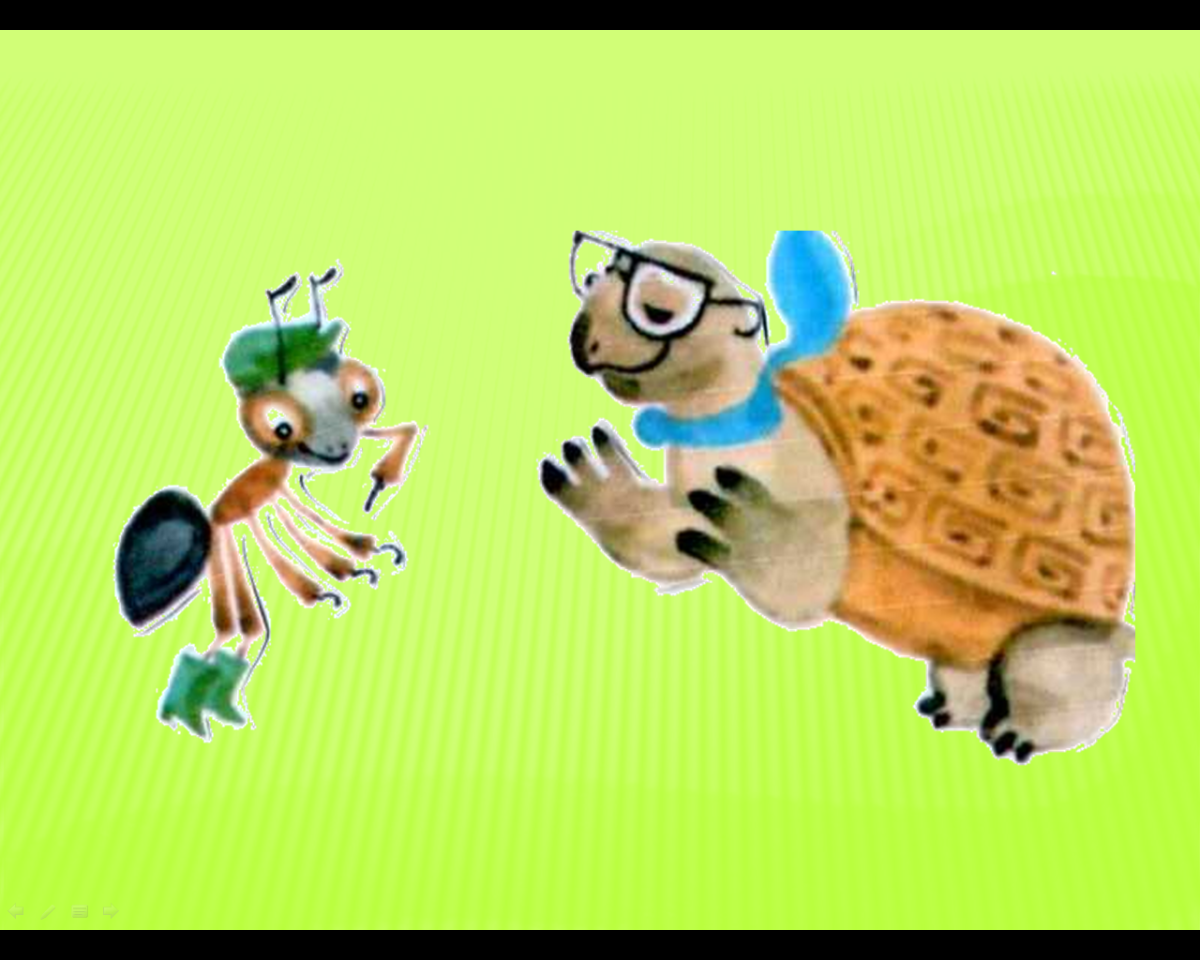 Муравей вопросик и мудрая чер