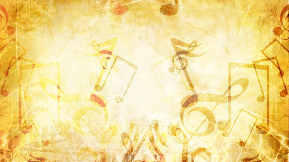 Картинки с музыкальной тематикой