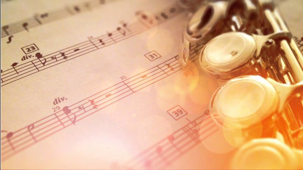 Музыкальный фон