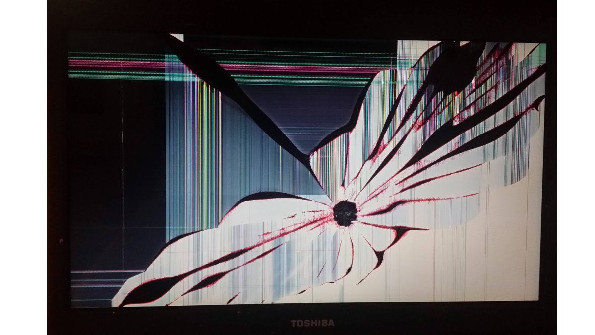 Разбитая матрица