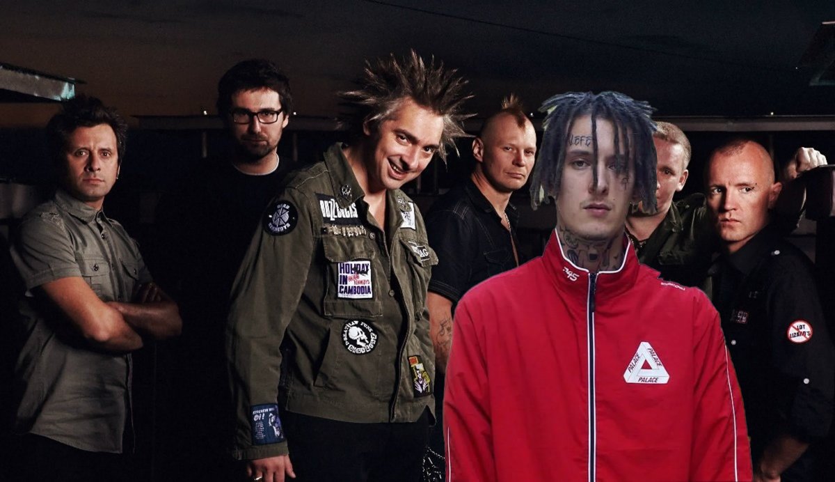 Король и Шут логотип