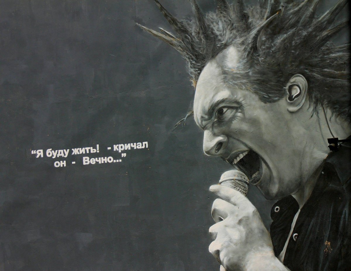 Михаил Горшенев 2003