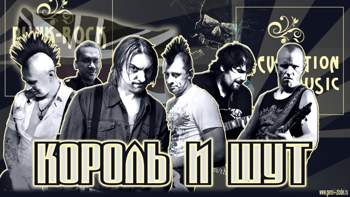 Михаил Горшенев КИШ