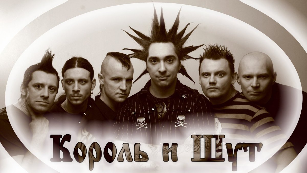 Тодд КИШ обои