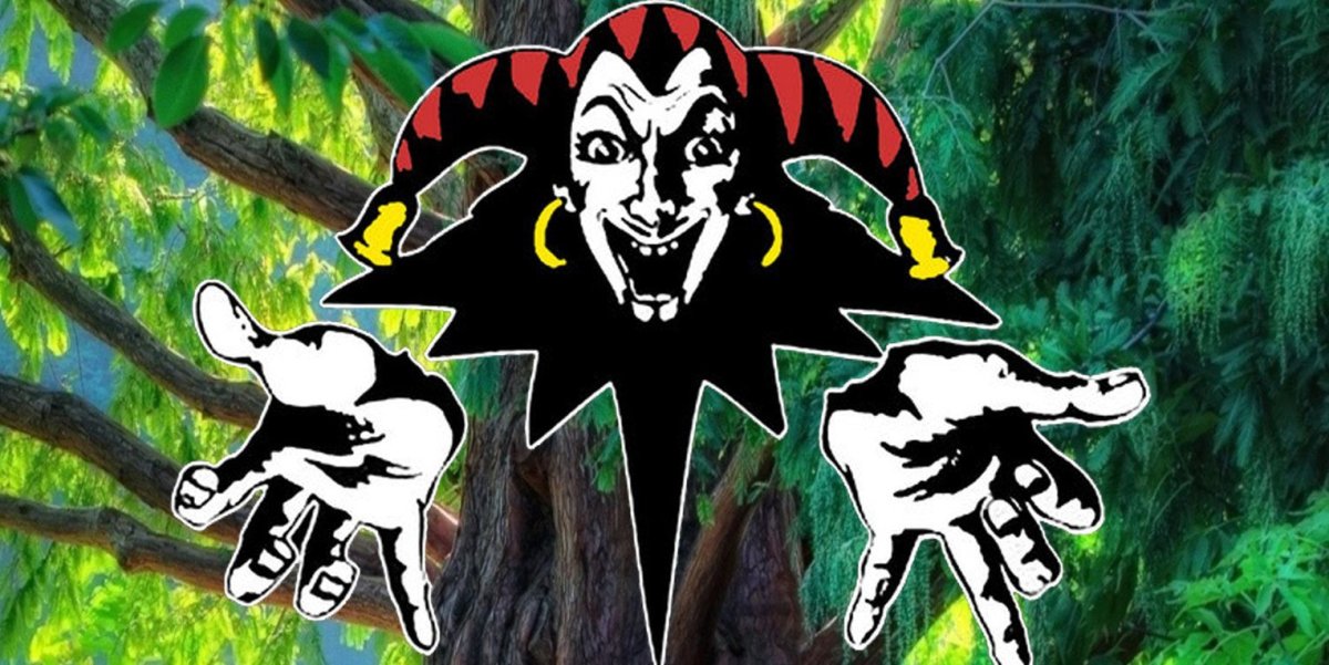 Король и Шут