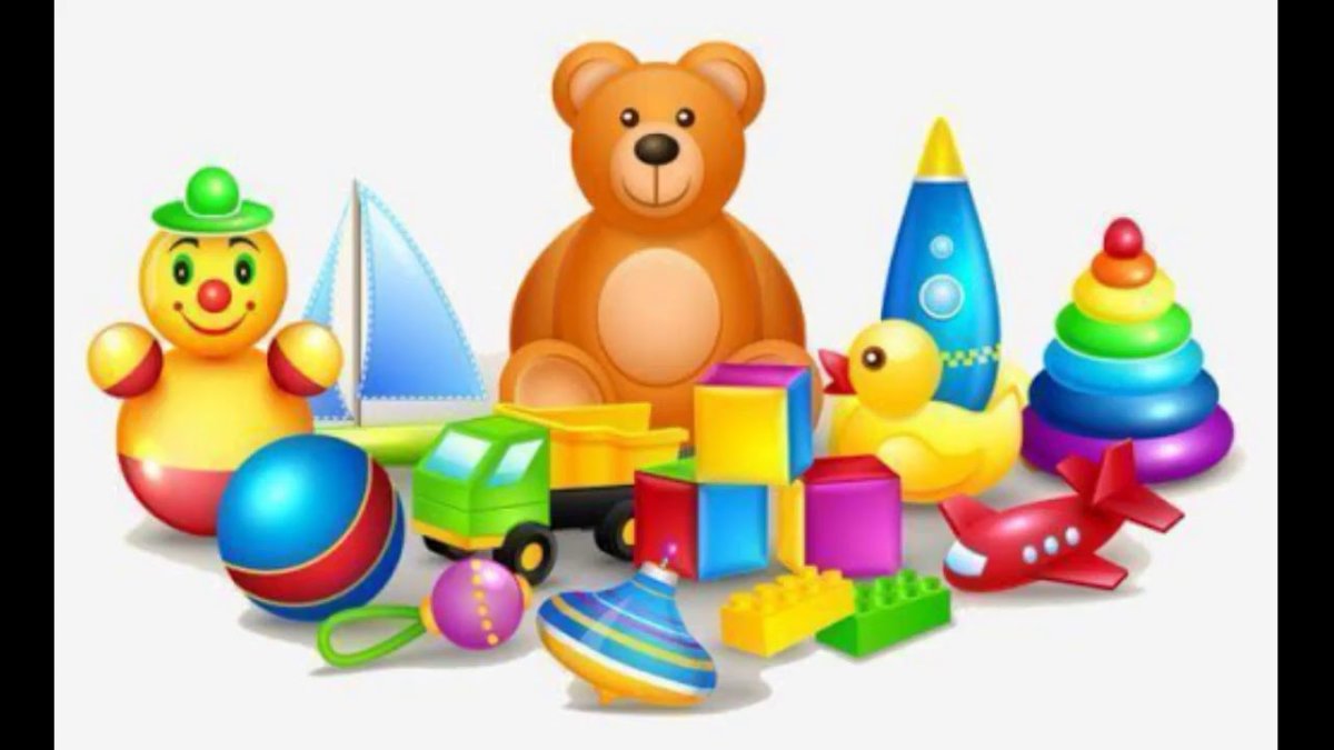 Детские игрушки на прозрачном фоне