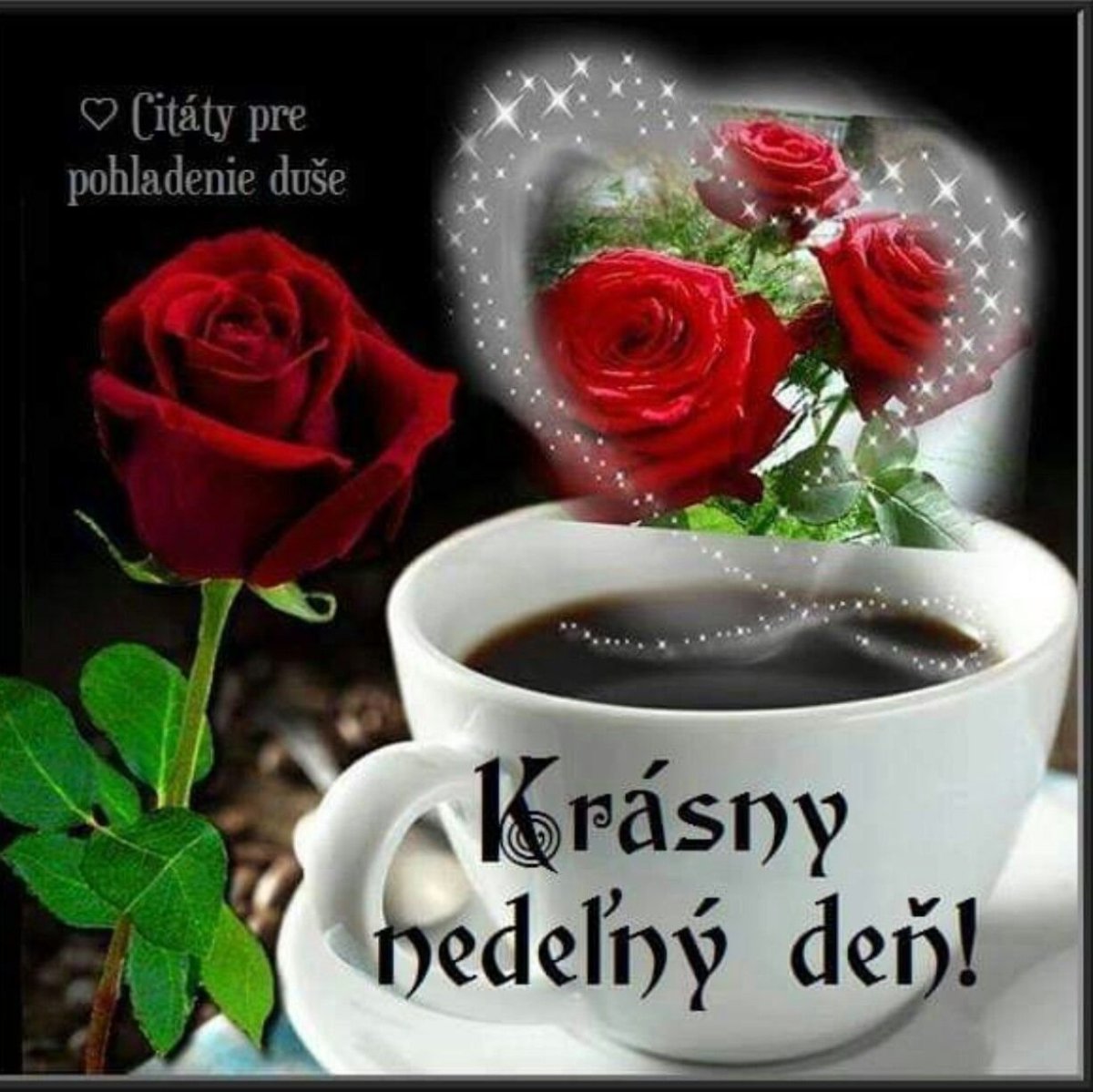 Открытки добрый вечер любимая