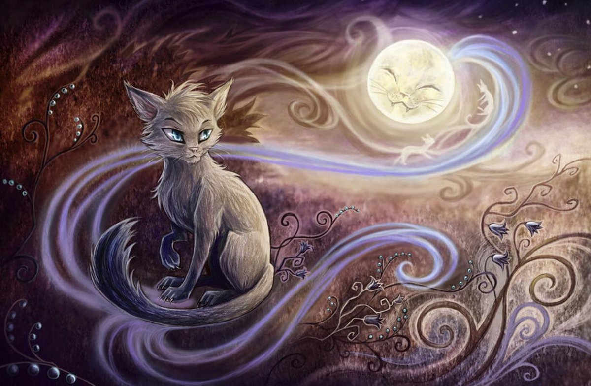 Магические животные