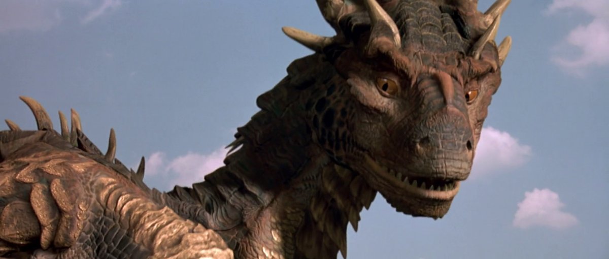 Сердце дракона Драко