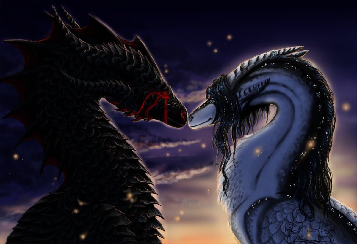 Дракон тьмы