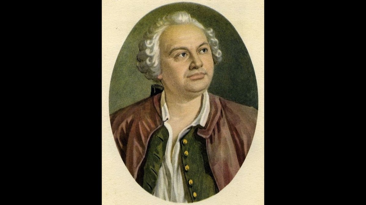 Михаил Васильевич Ломоносов родился 1711 года