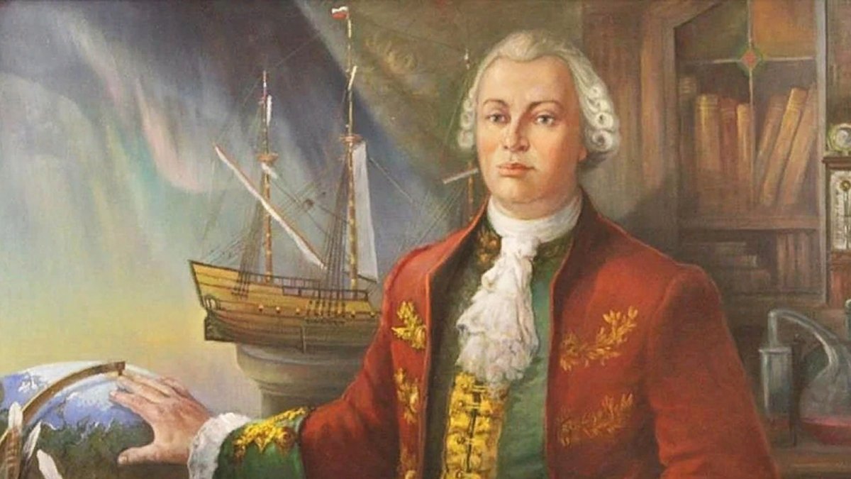 Ломоносов Михаил Васильевич