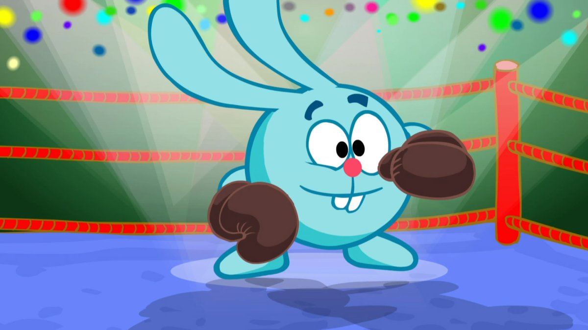 Смешарики Крош боксер