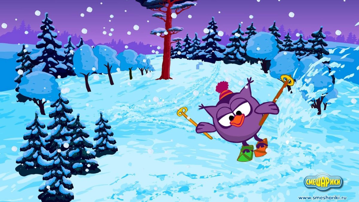 Смешарики Совунья на лыжах
