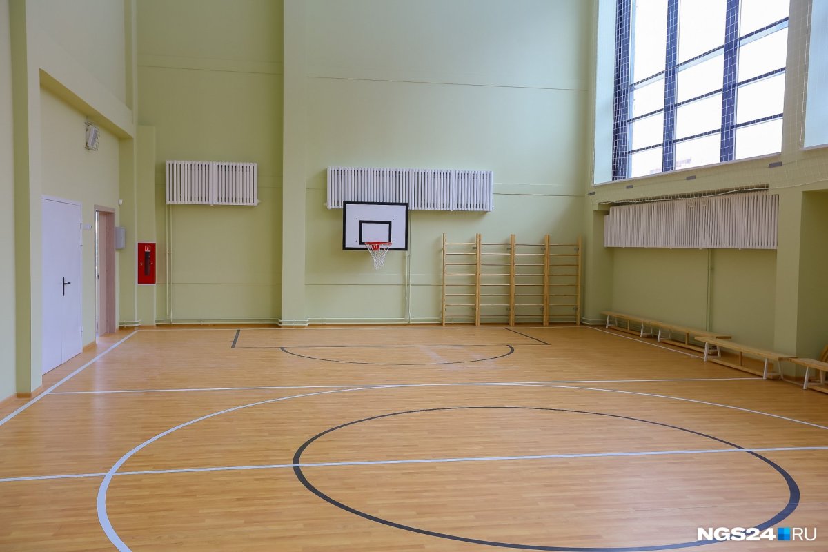 151 Школа Красноярск спортивный зал