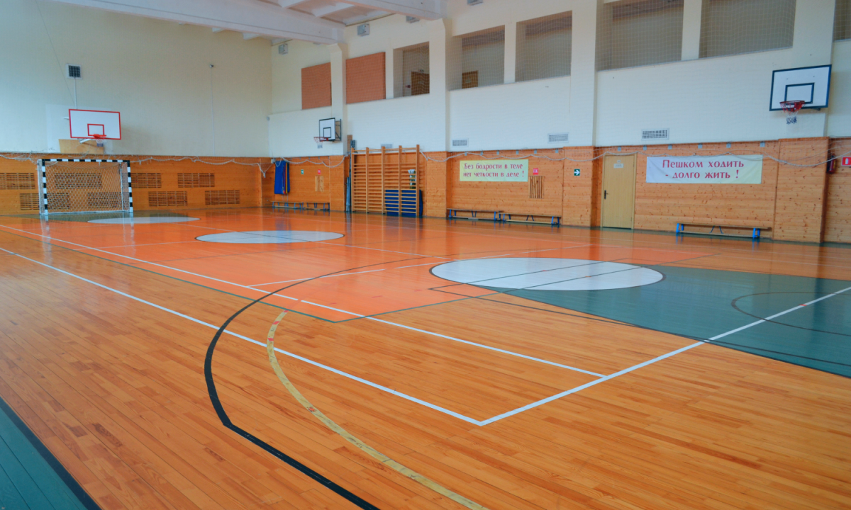 Школа 39 Воронеж спортзал
