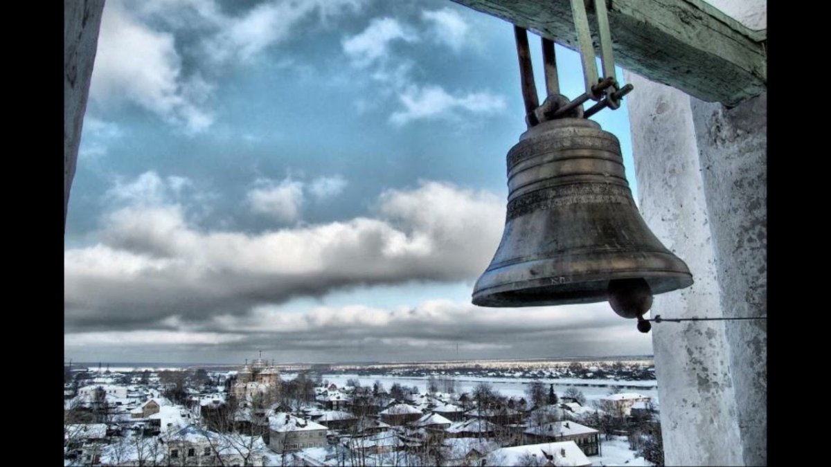 Колокол дремавший Есенин