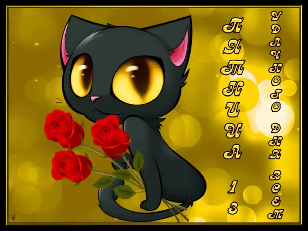 Милые утренние иллюстрации