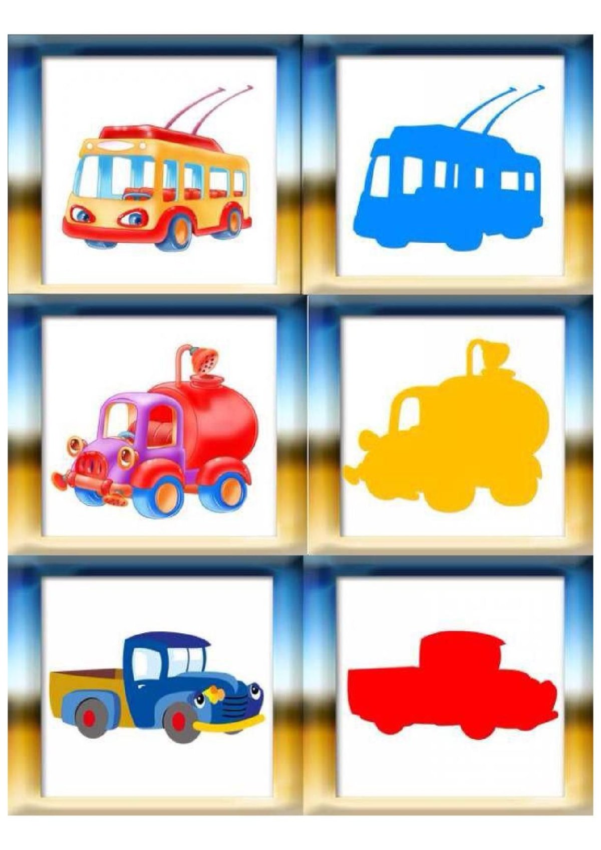 Разрезные пазлы транспорт