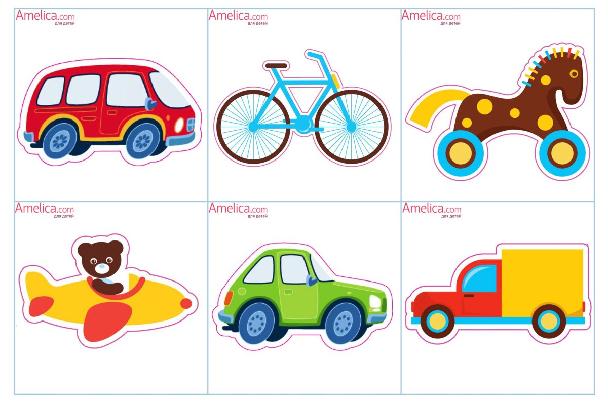 Разрезные машинки для детей