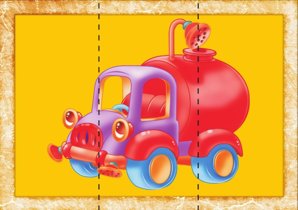 Дидактическая игра транспорт