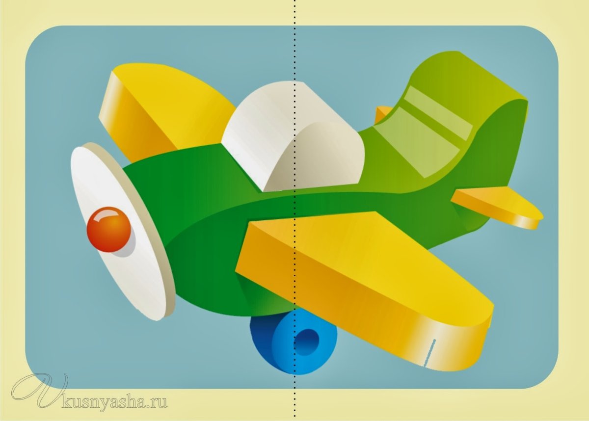 Половинки. Транспорт