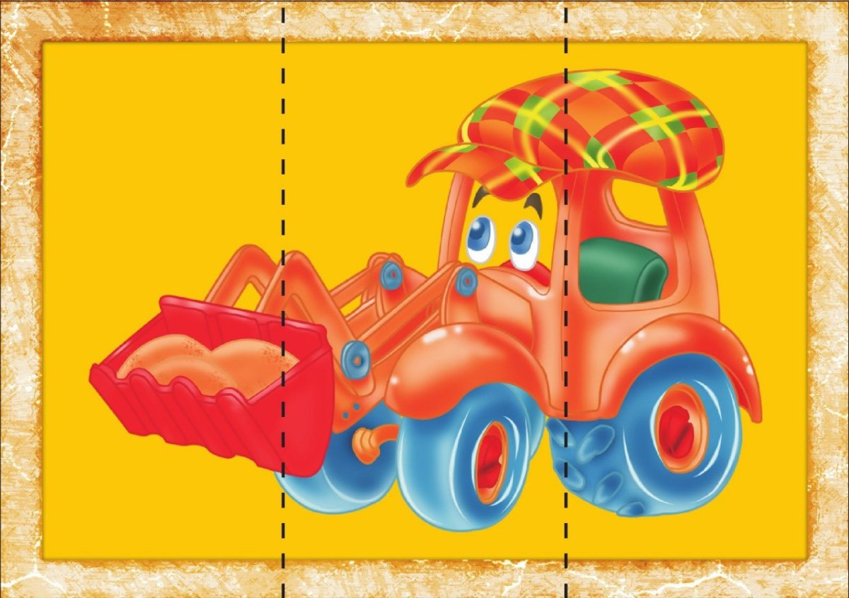 Транспорт логопедия