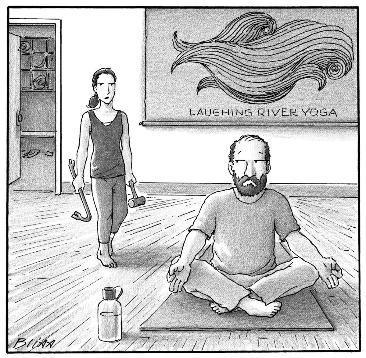 Будда есть че нет ниче