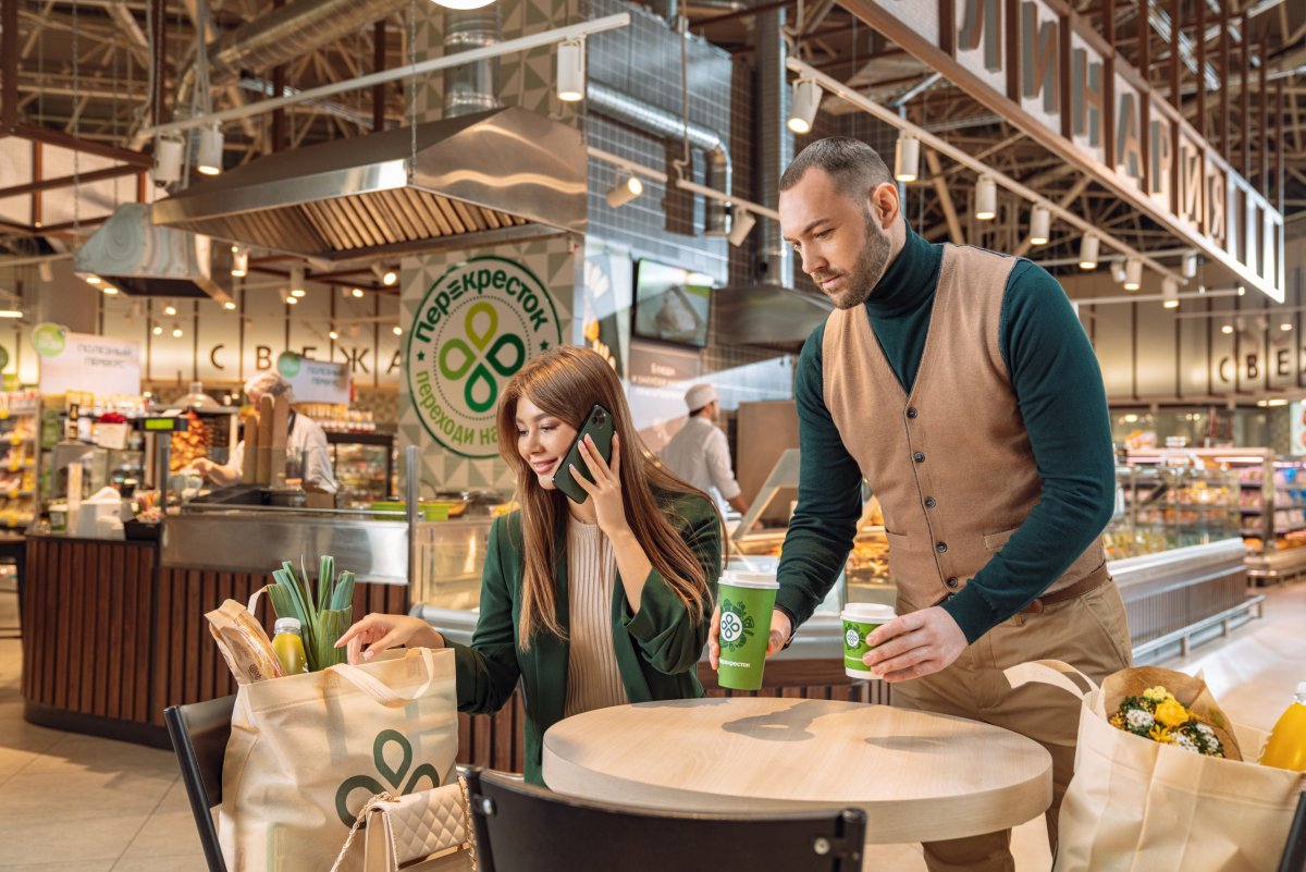 Маскот перекресток