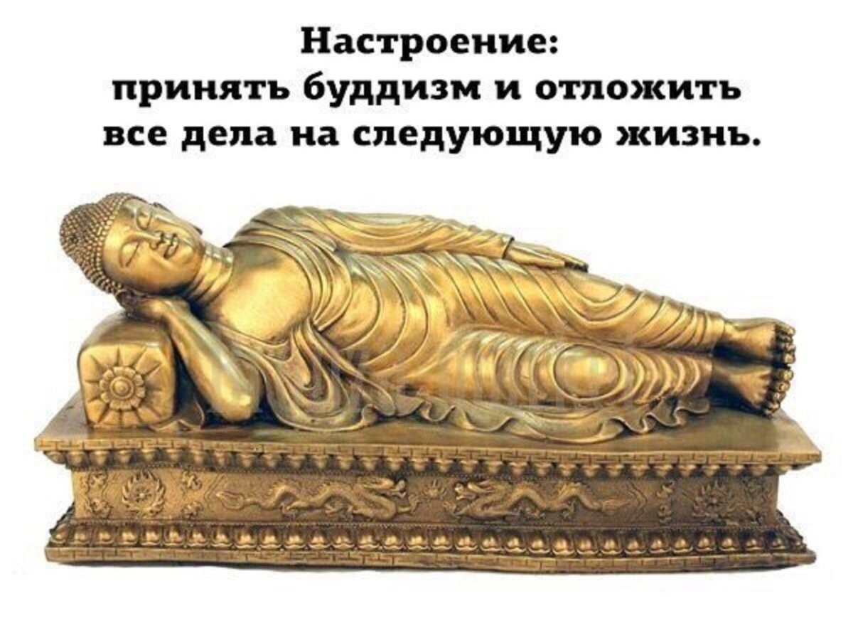 Дукха словарь