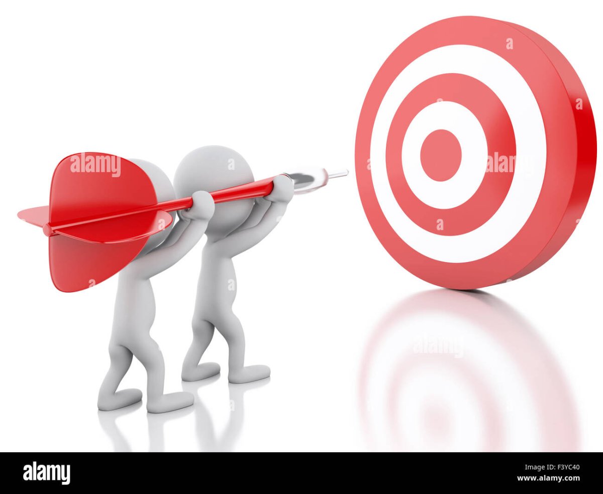 Достижение цели человечки