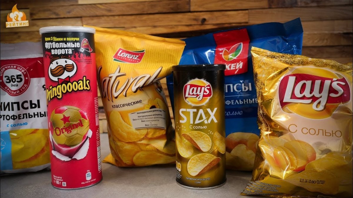 Чипсы в упаковке разные