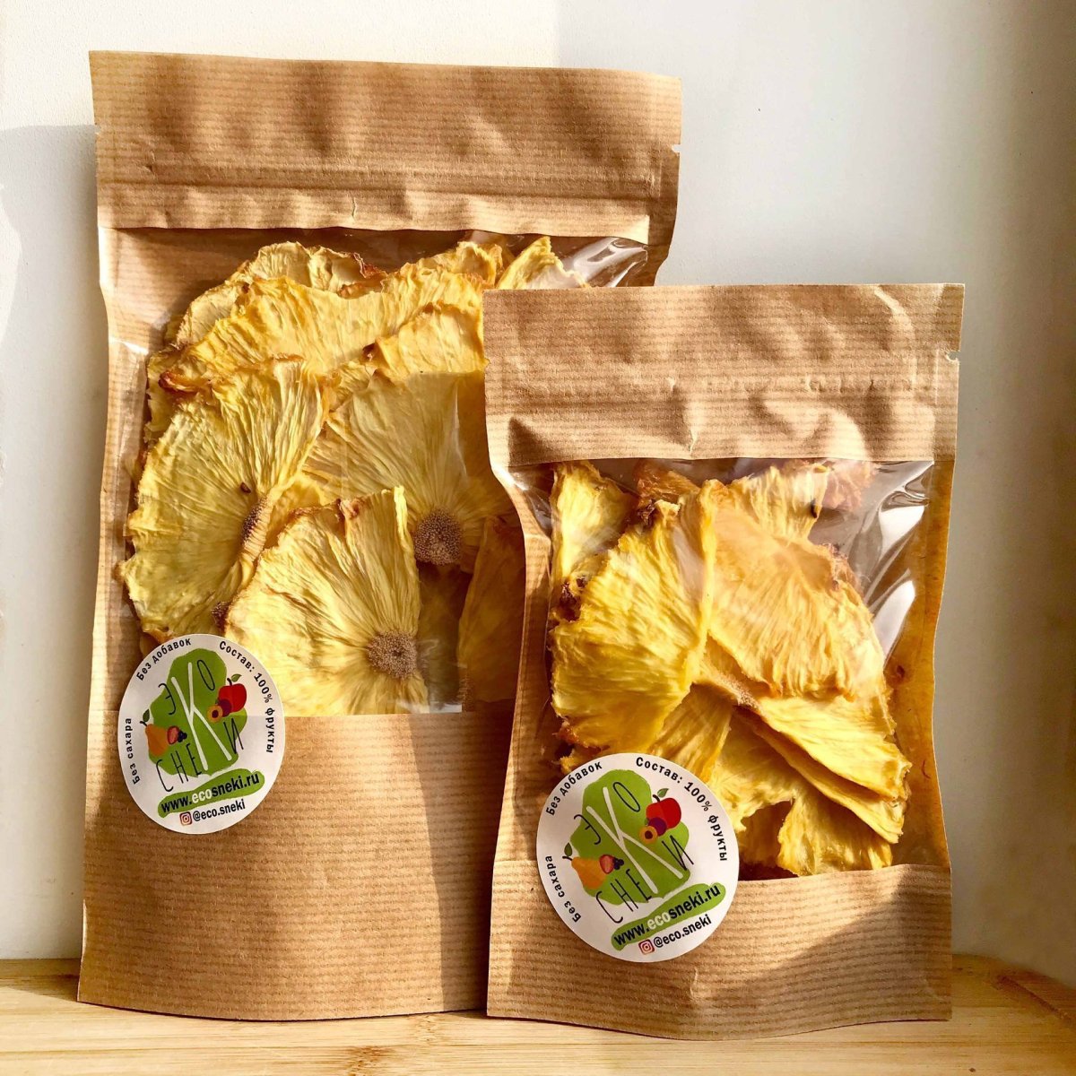 Фруктовые чипсы