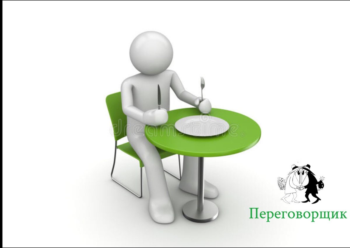 Дискуссия за круглым столом