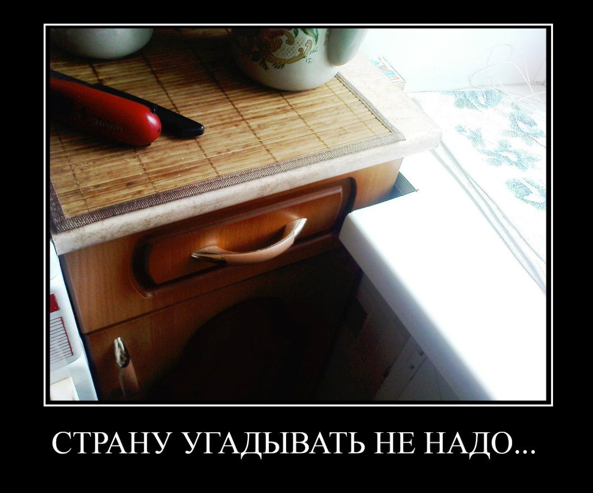 Шутки про мебельщиков