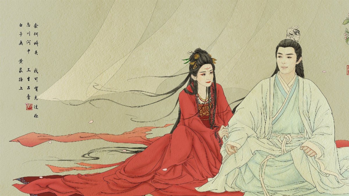 Ян Гуань Фэй