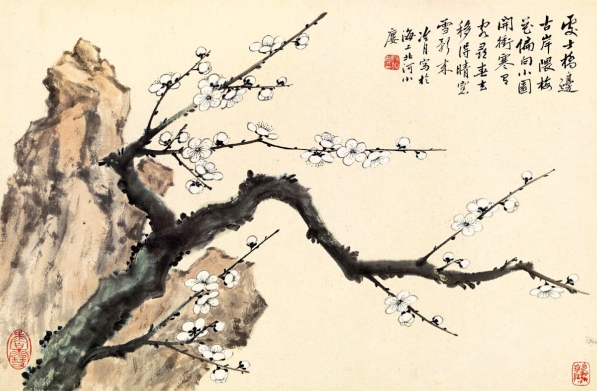 Гохуа китайская живопись Сакура